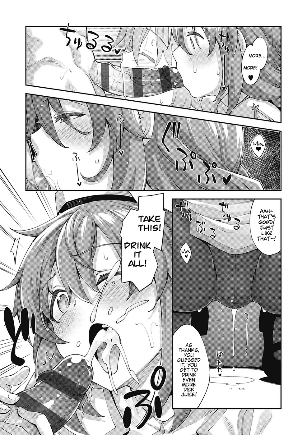 Isekai Kita node Sukebe Skill de Zenryoku Ouka Shiyou to Omou – Chapter 2 page 10