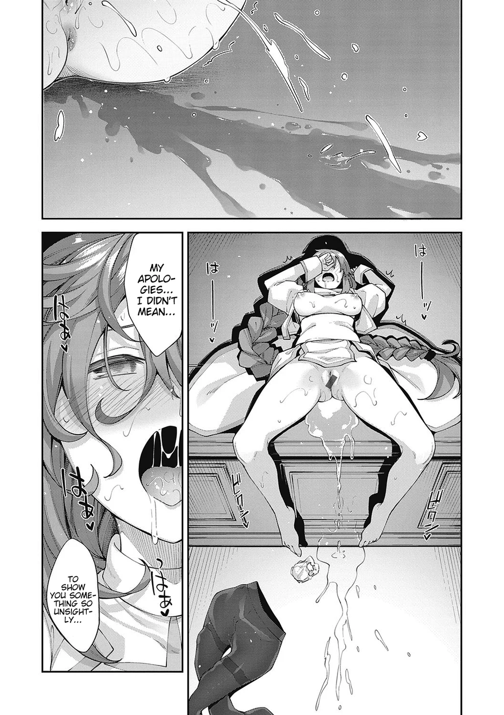 Isekai Kita node Sukebe Skill de Zenryoku Ouka Shiyou to Omou – Chapter 2 page 15