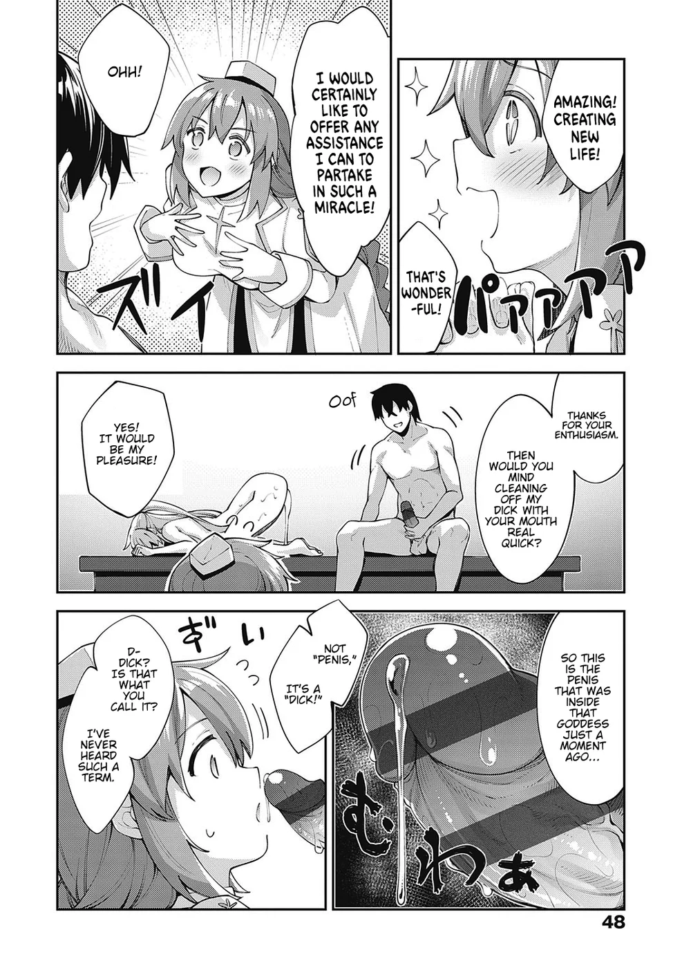 Isekai Kita node Sukebe Skill de Zenryoku Ouka Shiyou to Omou – Chapter 2 page 7