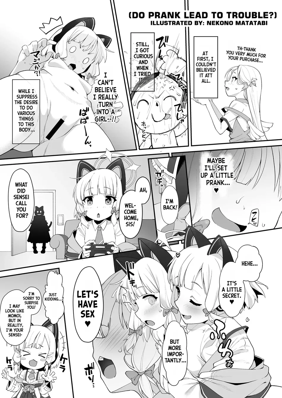 Itazura wa Wazawai no Moto? page 0