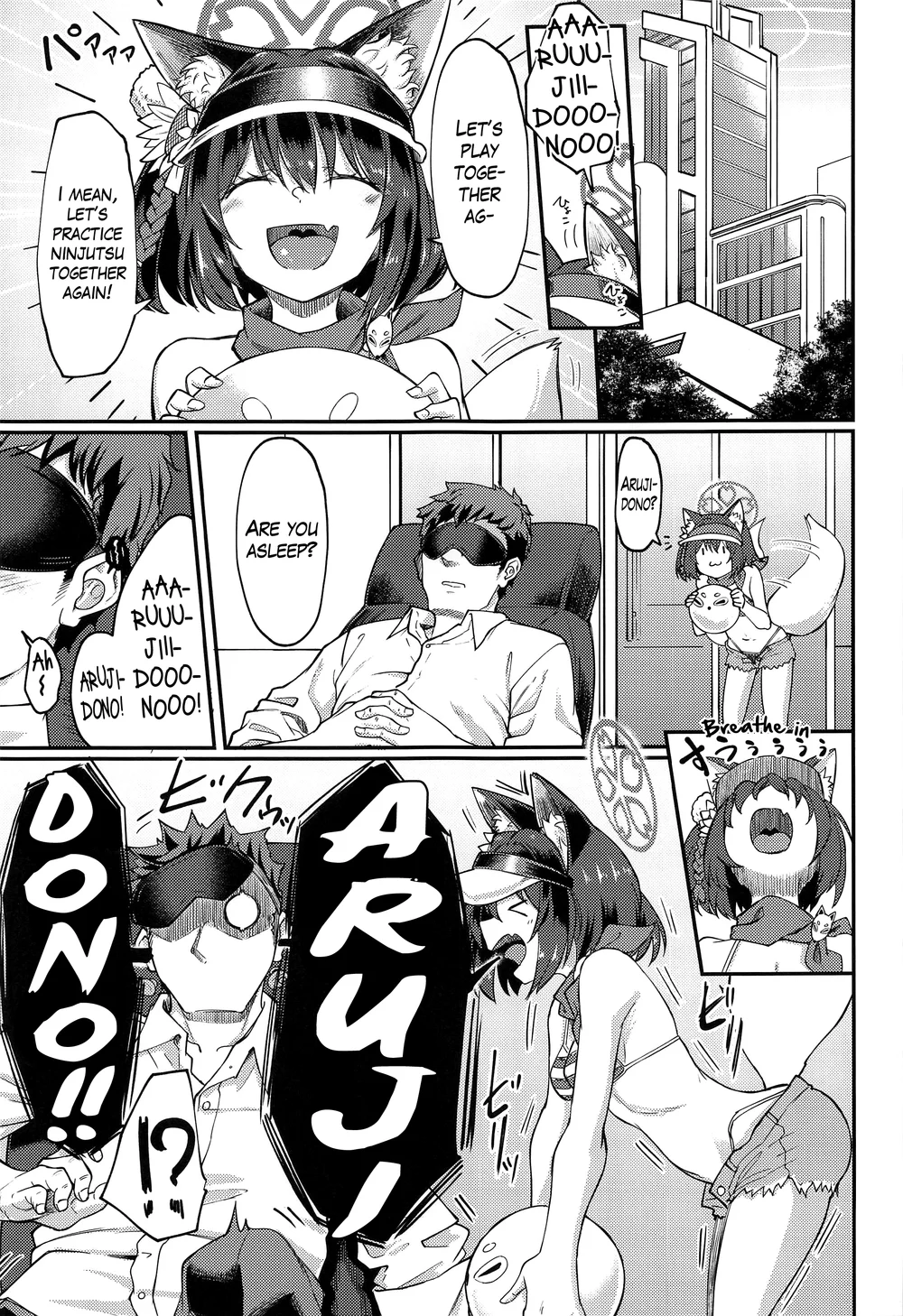 Izuna ASMR no Jutsu page 1