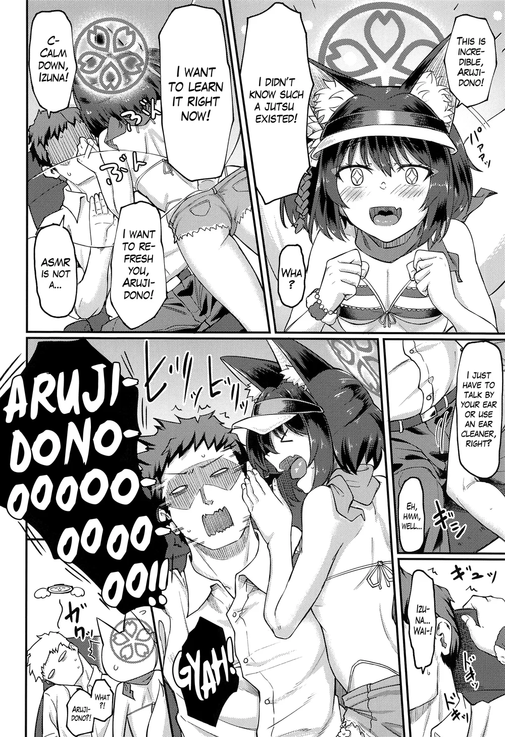 Izuna ASMR no Jutsu page 4