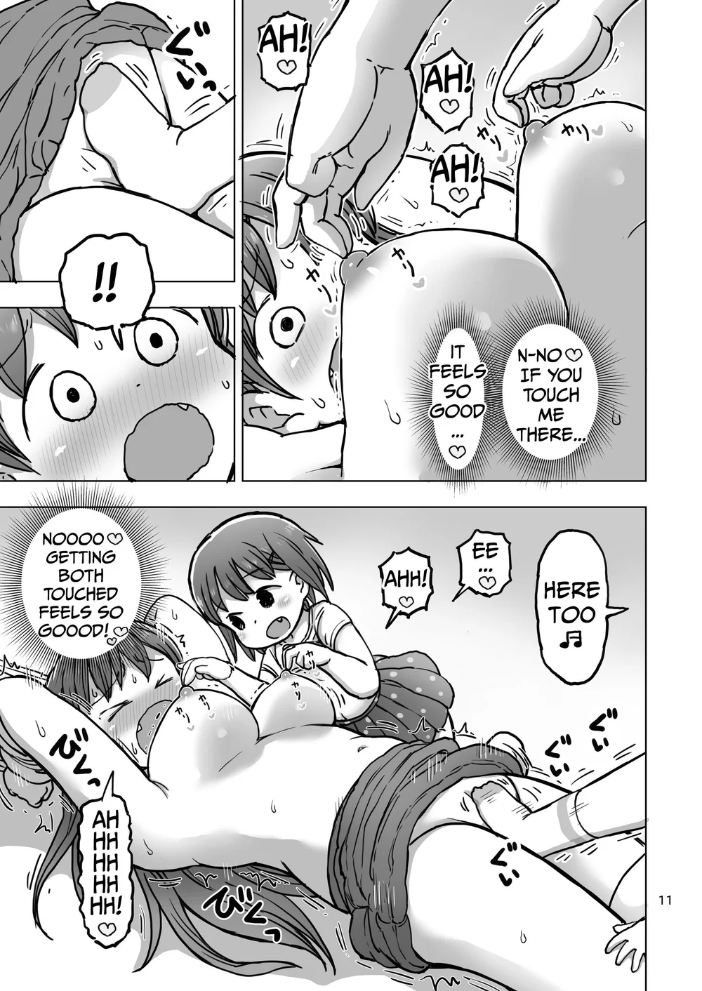 Jirasare Kusuguri Denkianma page 9