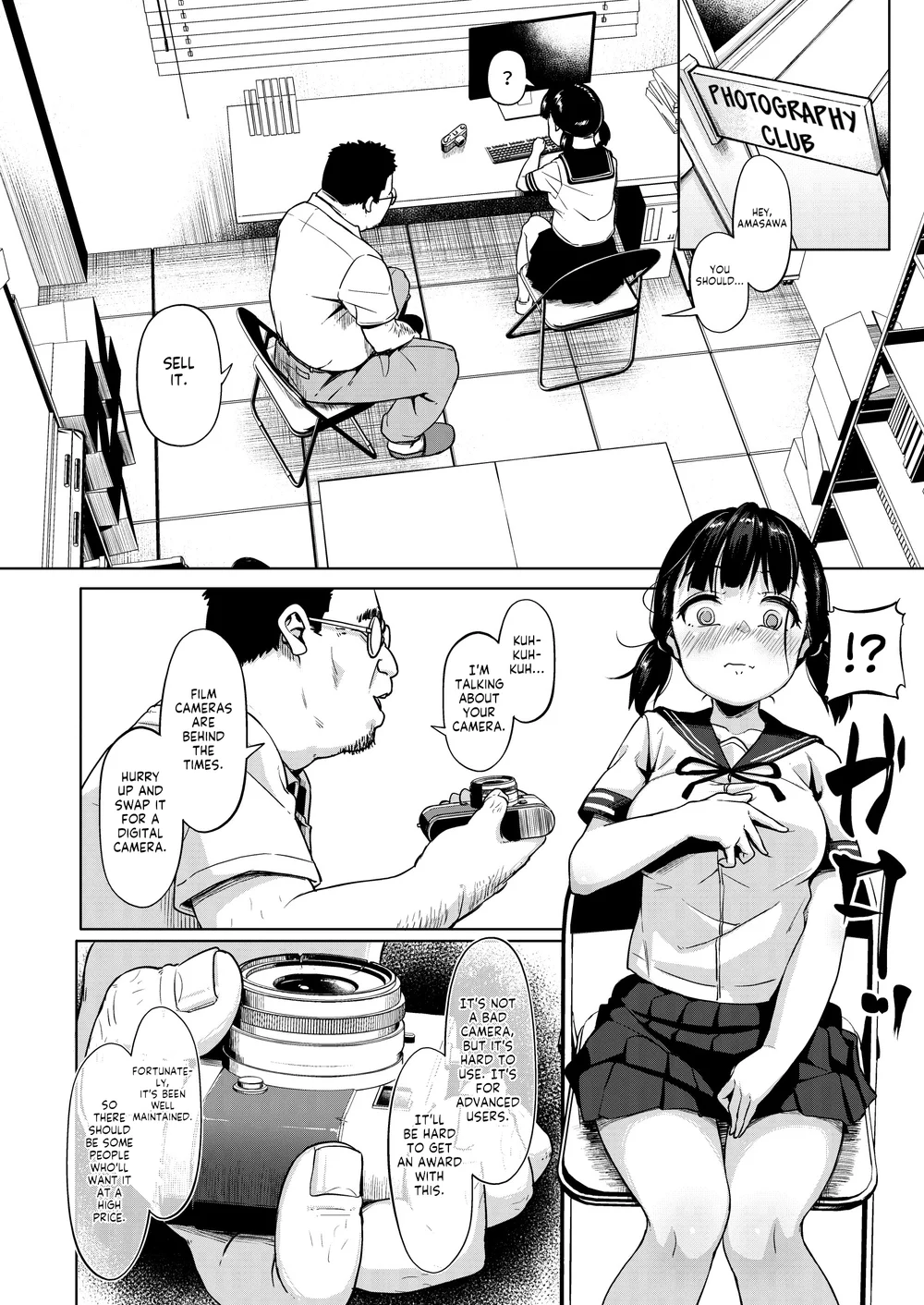 Joshi Shashin-bu to Oji-san Shidouin page 9