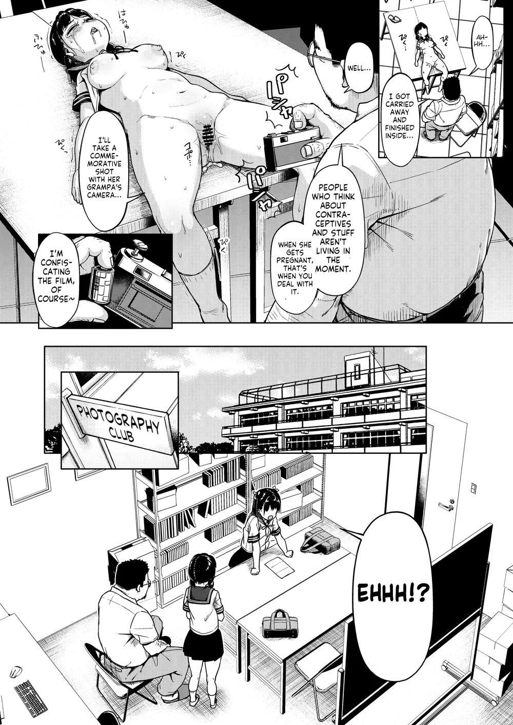 Joshi Shashin-bu to Oji-san Shidouin page 39