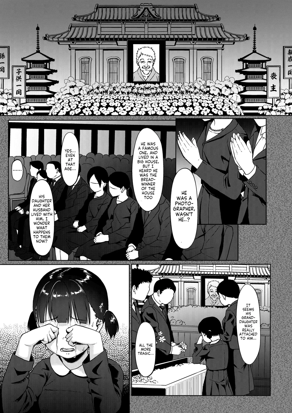Joshi Shashin-bu to Oji-san Shidouin page 8