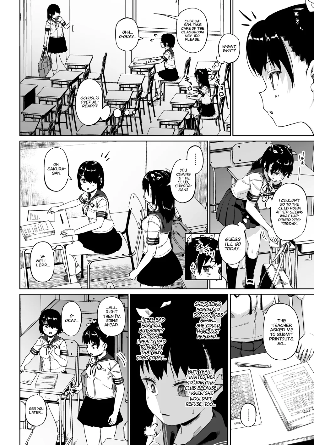 Joshi Shashin-bu to Oji-san Shidouin 3 page 12