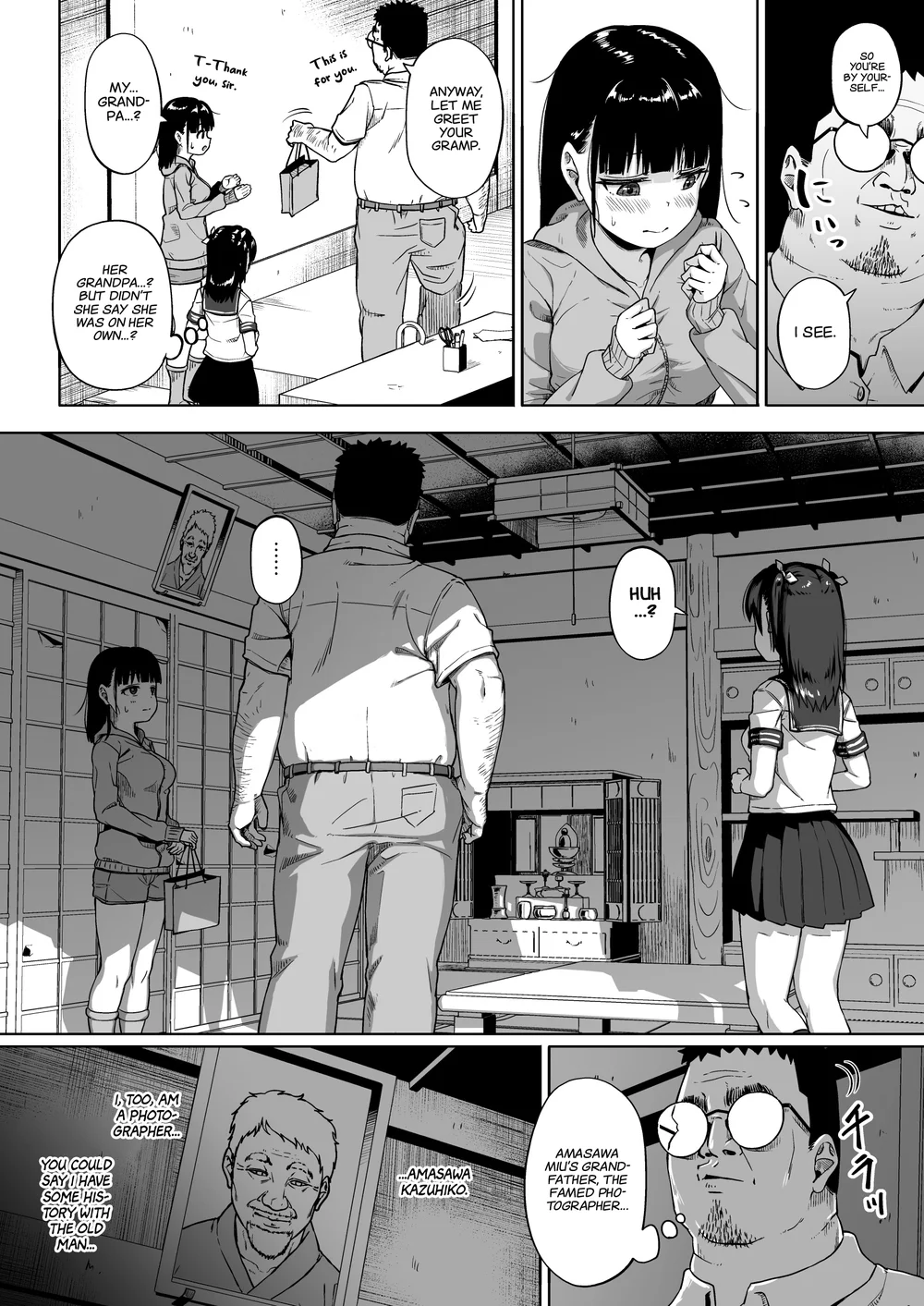 Joshi Shashin-bu to Oji-san Shidouin 3 page 16