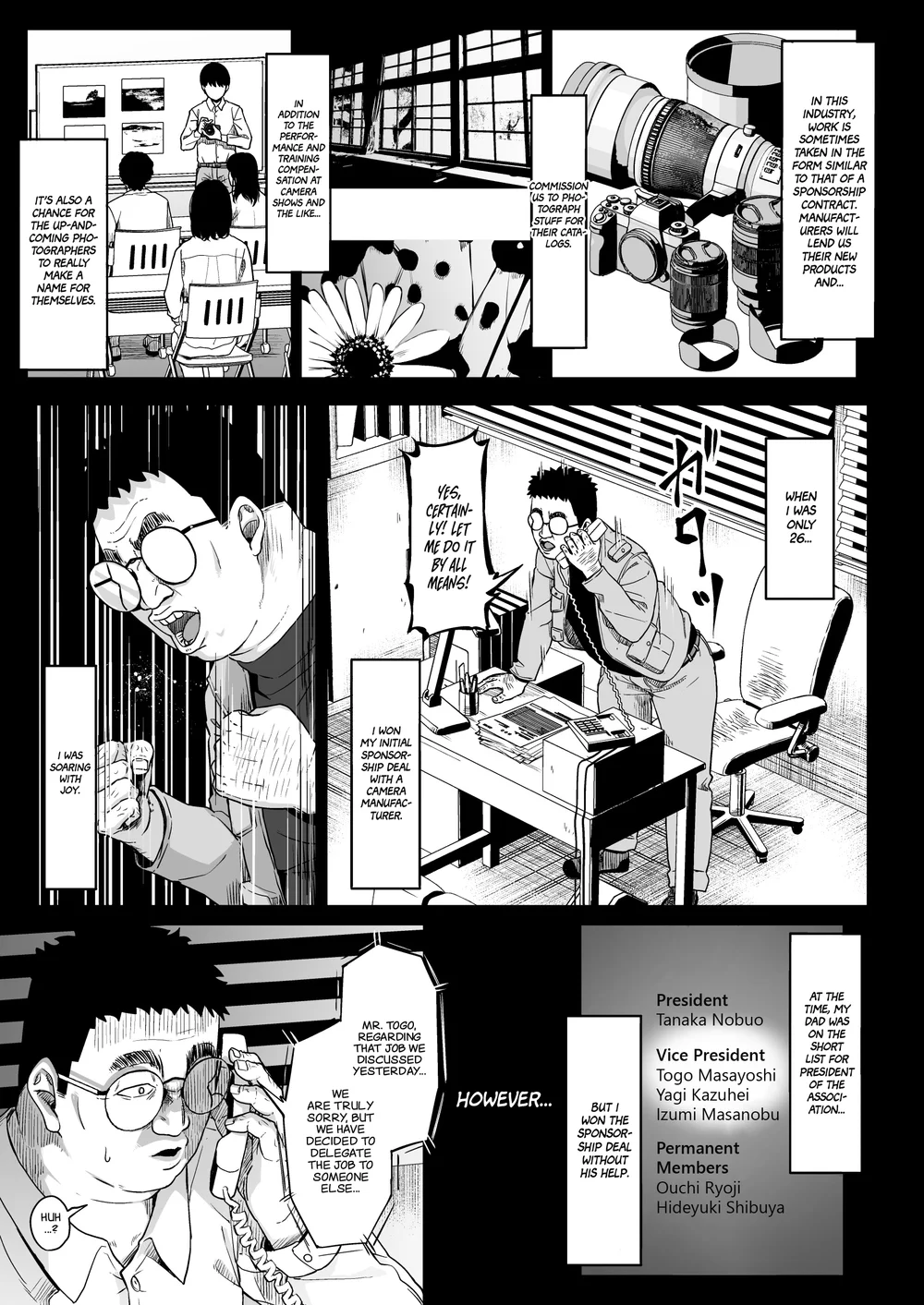 Joshi Shashin-bu to Oji-san Shidouin 3 page 17