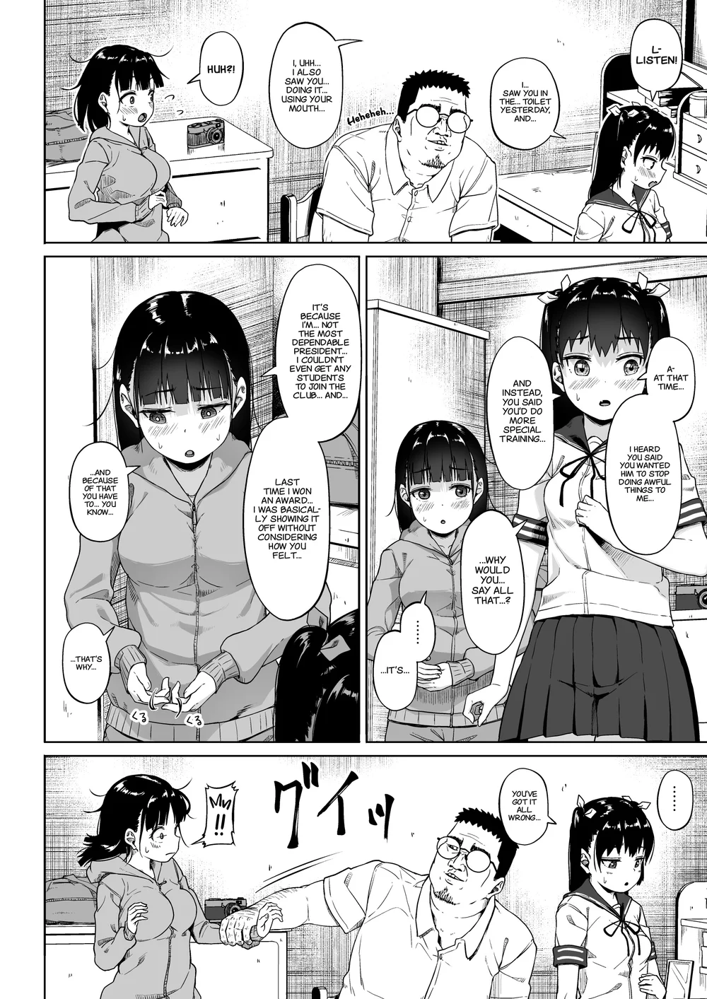 Joshi Shashin-bu to Oji-san Shidouin 3 page 20