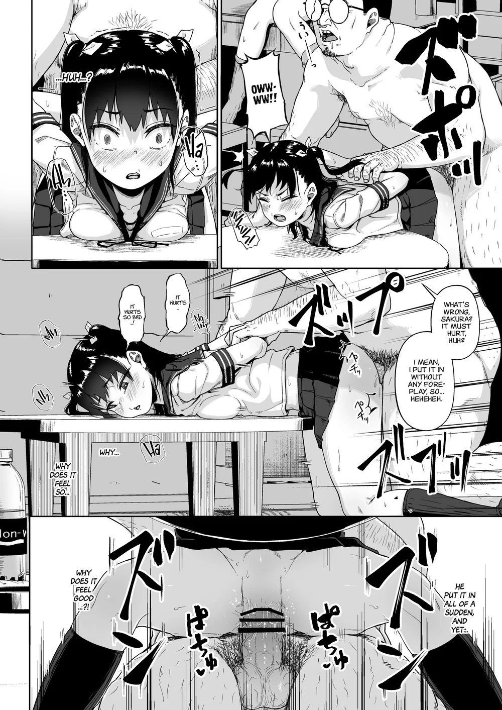 Joshi Shashin-bu to Oji-san Shidouin 3 page 26