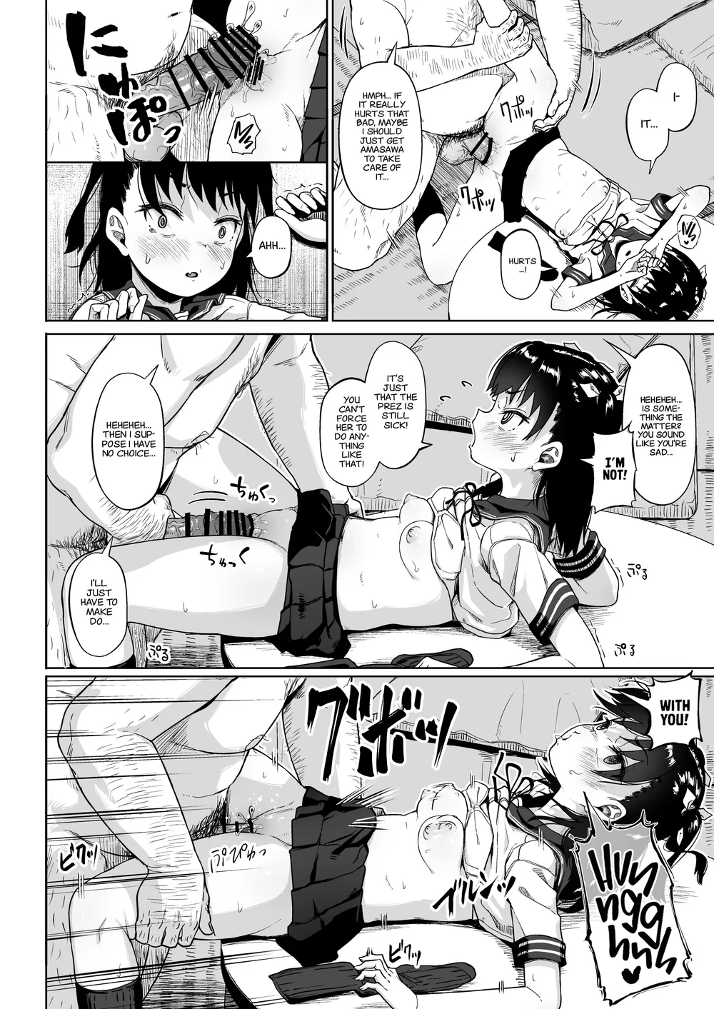 Joshi Shashin-bu to Oji-san Shidouin 3 page 28
