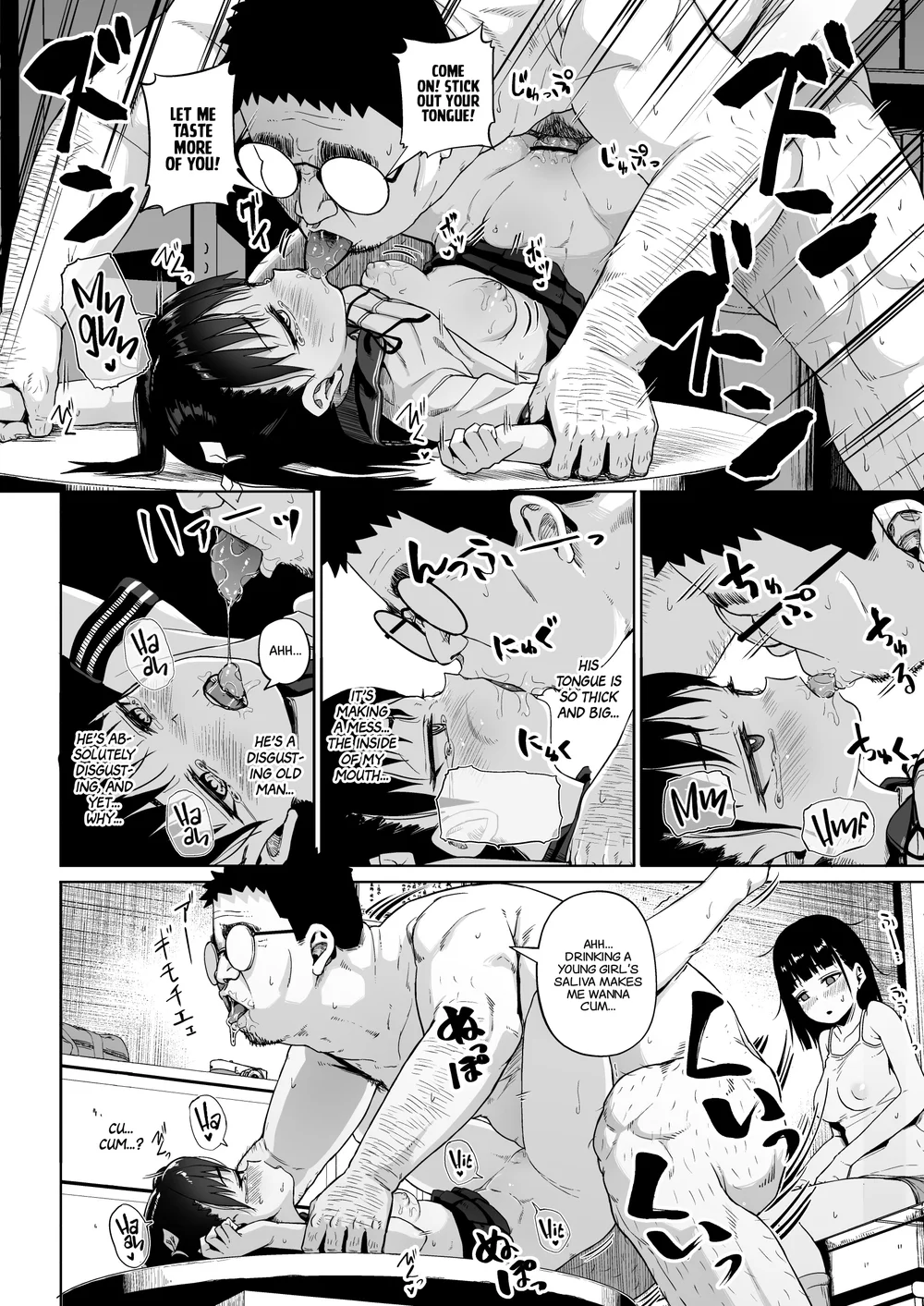 Joshi Shashin-bu to Oji-san Shidouin 3 page 32