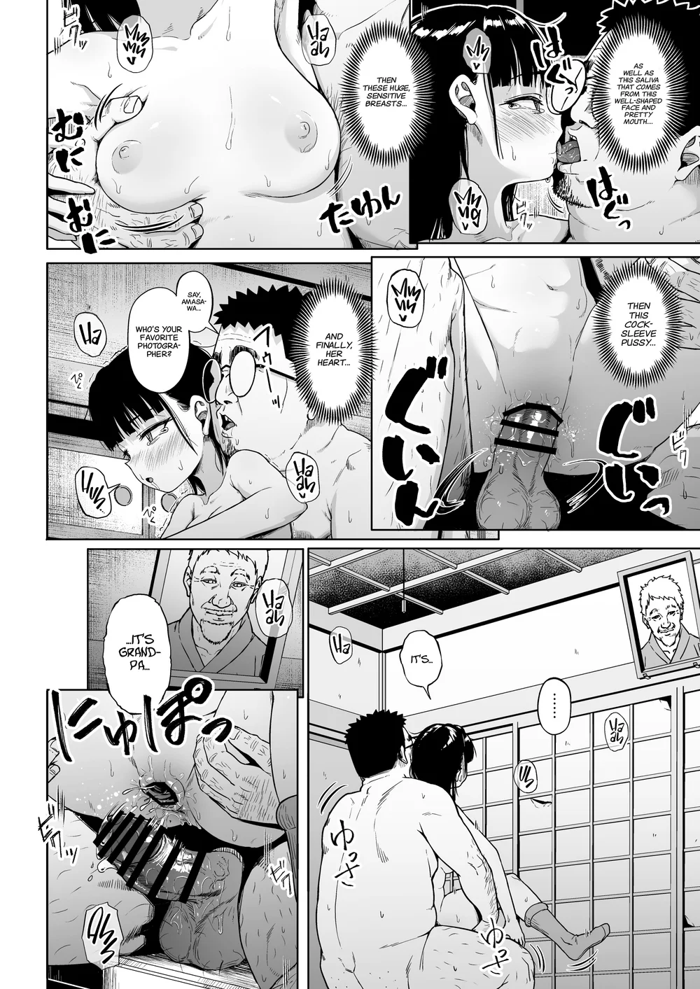 Joshi Shashin-bu to Oji-san Shidouin 3 page 42