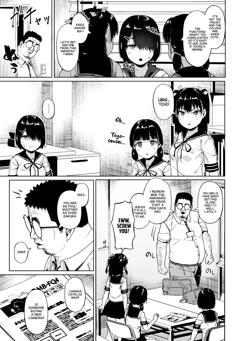 Joshi Shashin-bu to Oji-san Shidouin 3 page 51