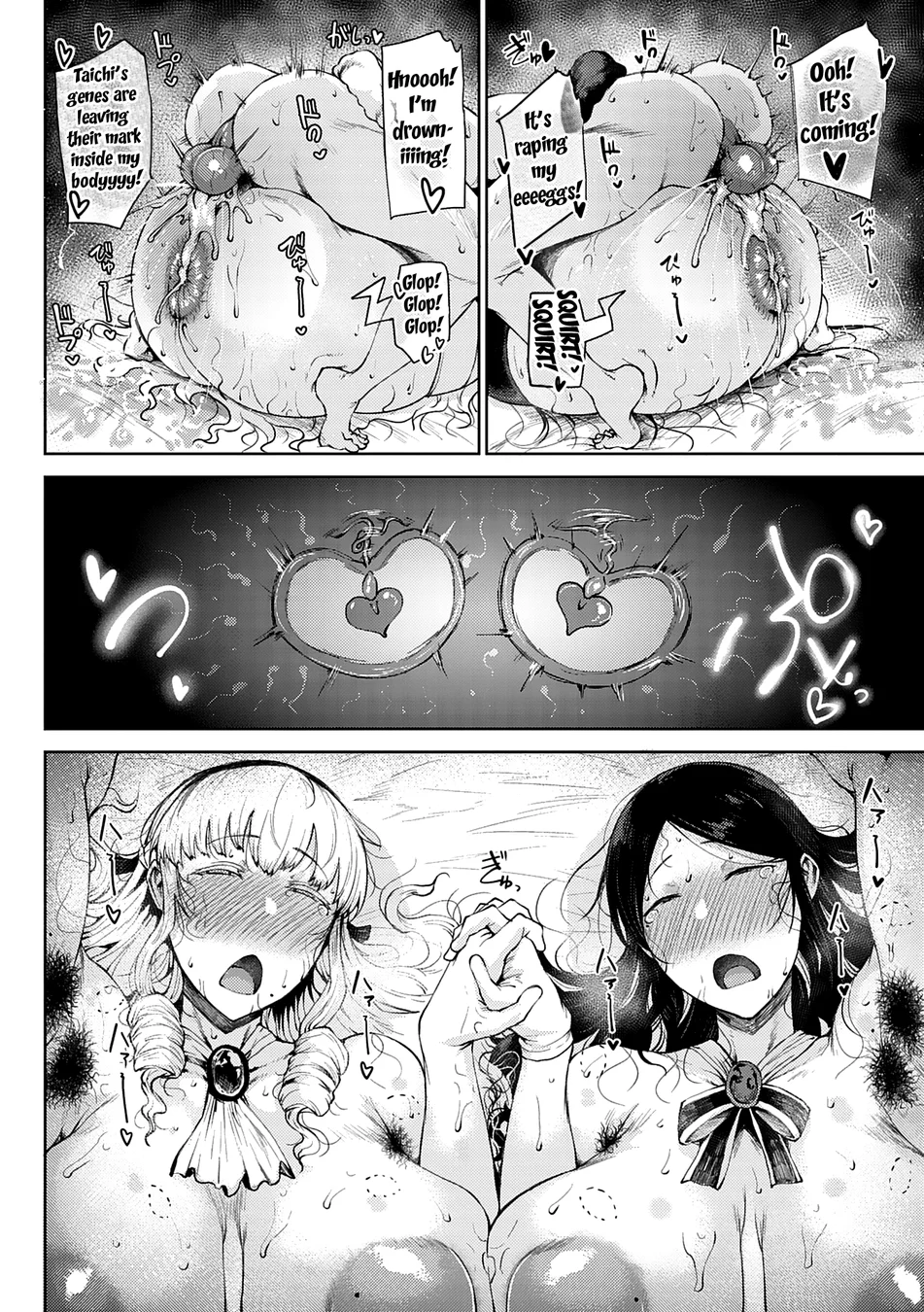 Jun Ai – Chapter 2 page 21