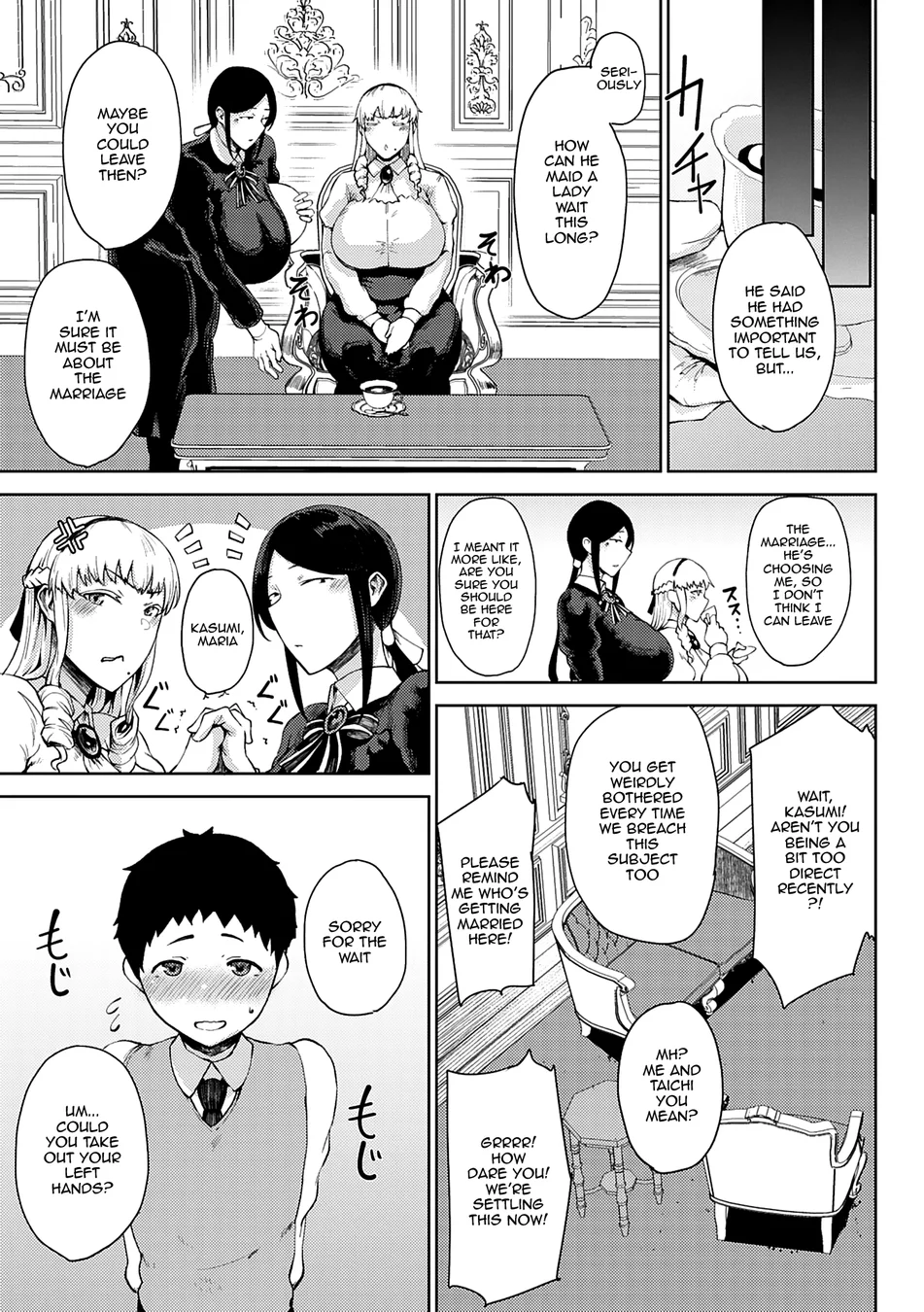 Jun Ai – Chapter 2 page 22