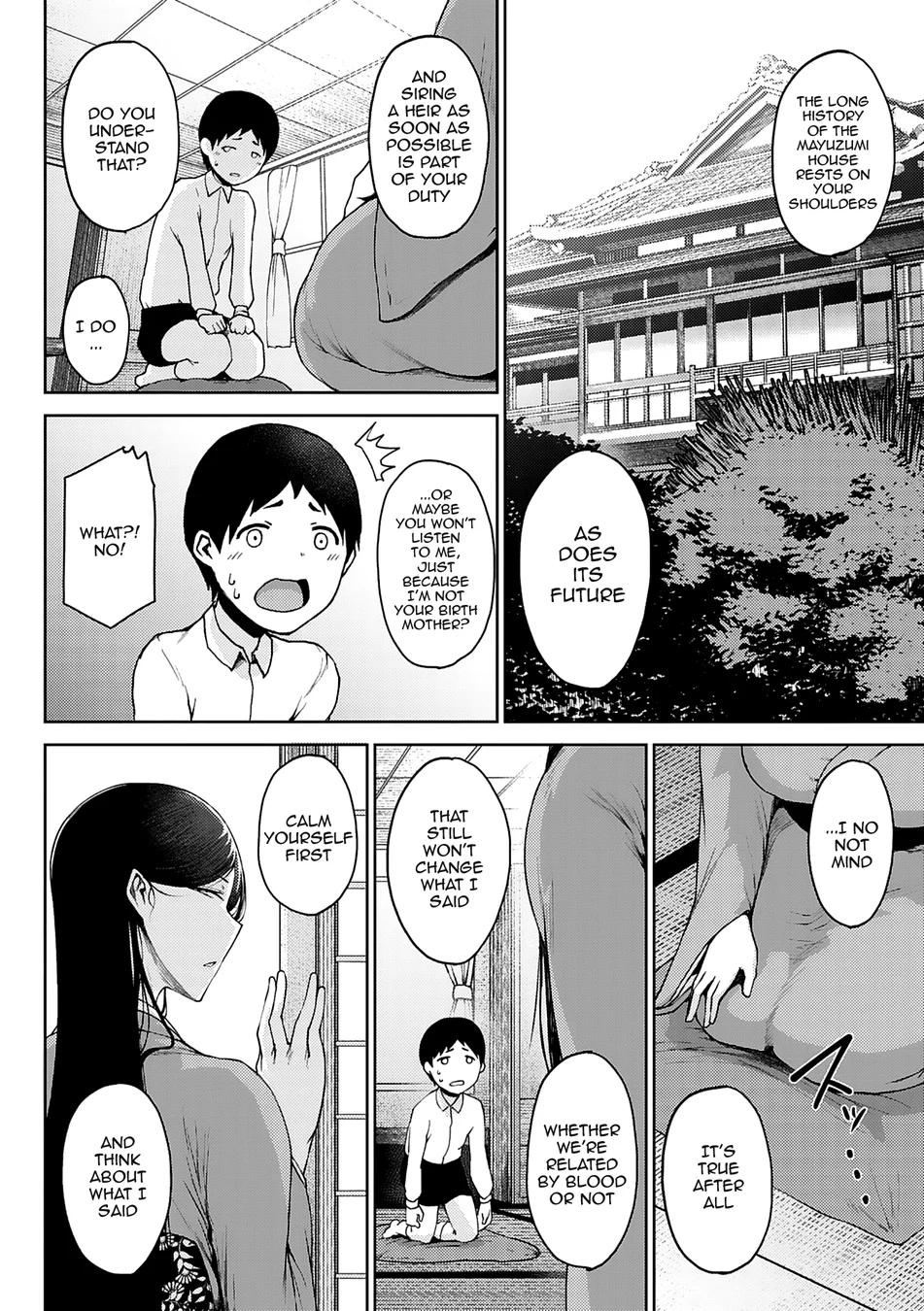 Jun Ai – Chapter 3 page 1