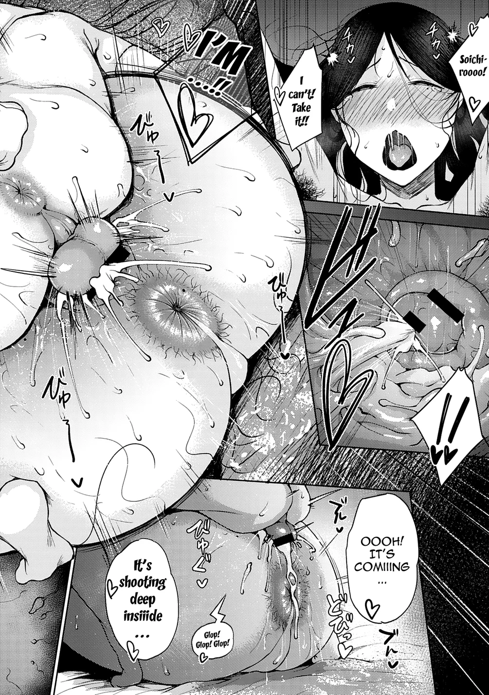 Jun Ai – Chapter 3 page 23