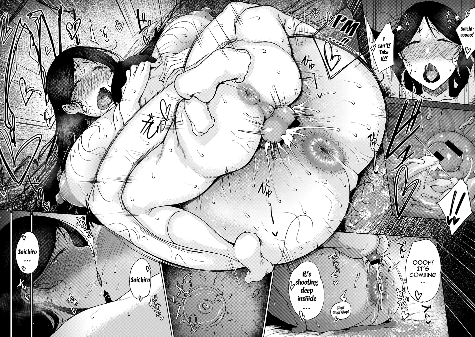 Jun Ai – Chapter 3 page 24