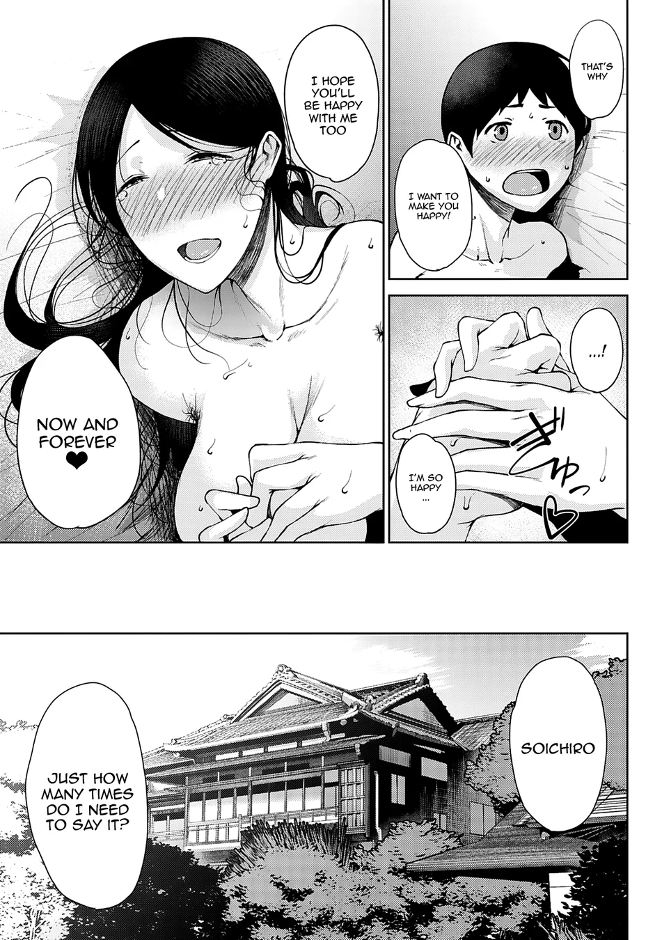 Jun Ai – Chapter 3 page 27