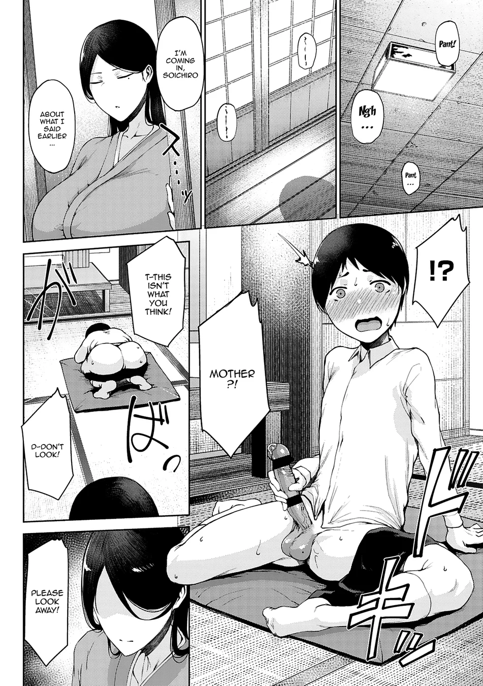 Jun Ai – Chapter 3 page 3