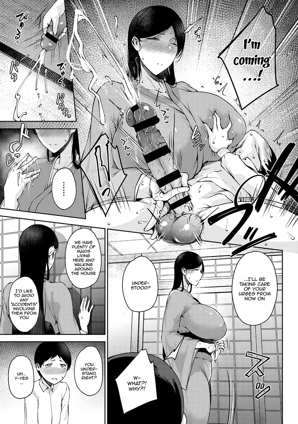 Jun Ai – Chapter 3 page 6