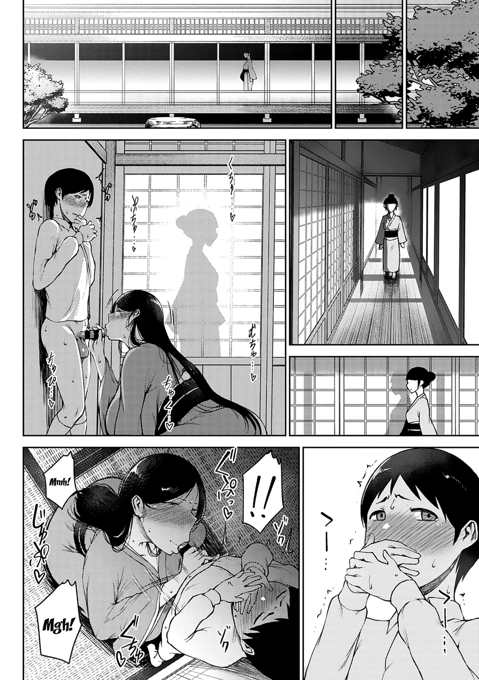 Jun Ai – Chapter 3 page 7