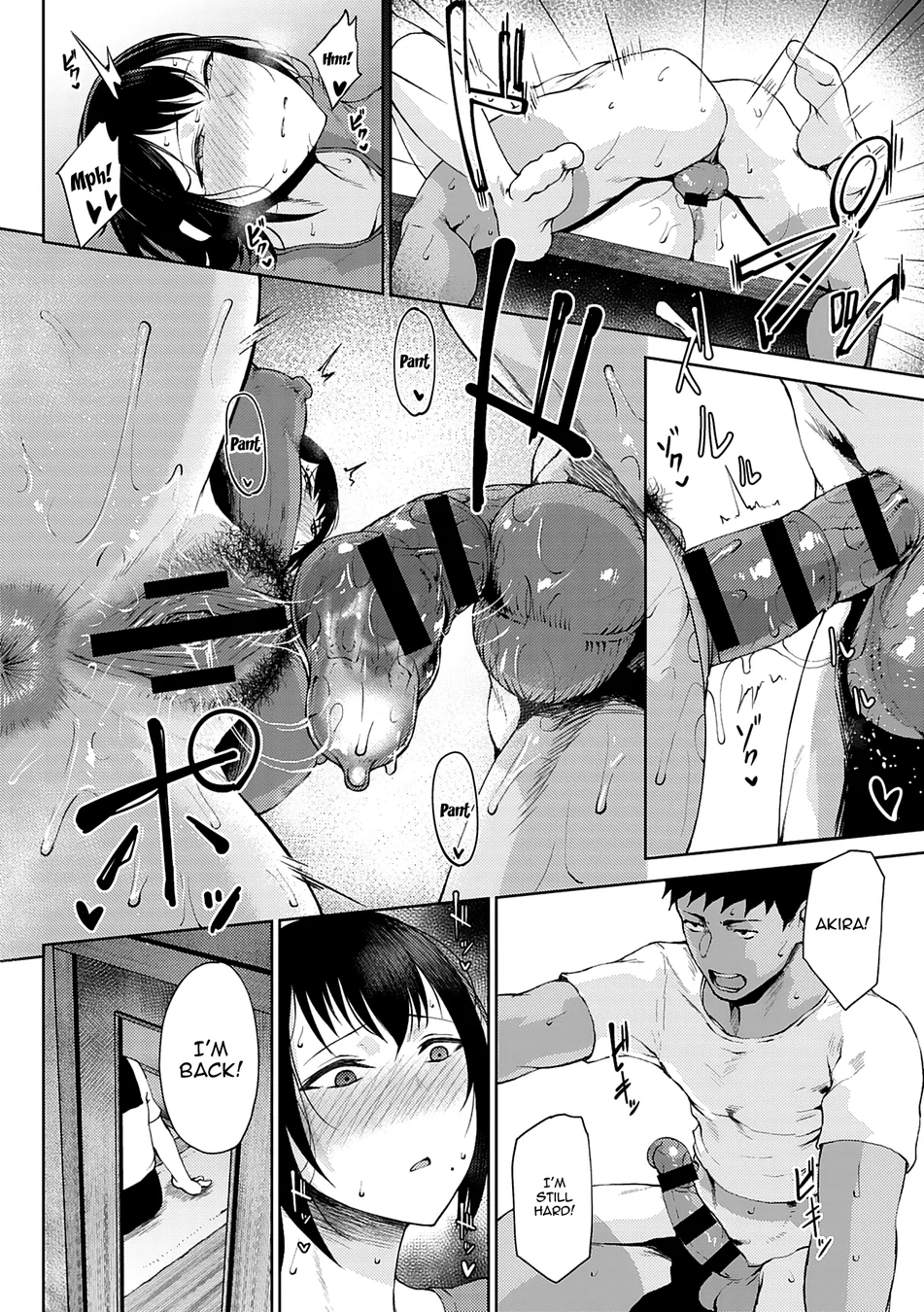 Jun Ai – Chapter 6 page 1