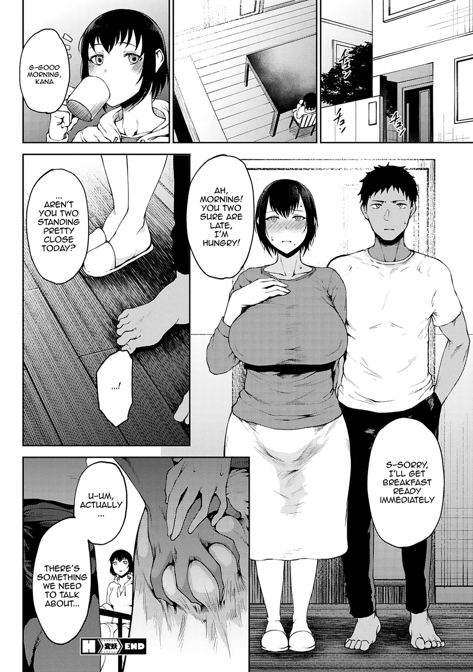 Jun Ai – Chapter 6 page 19