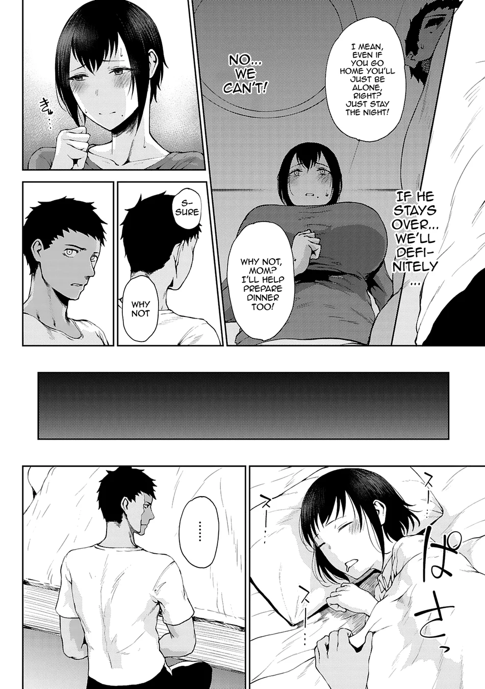Jun Ai – Chapter 6 page 3
