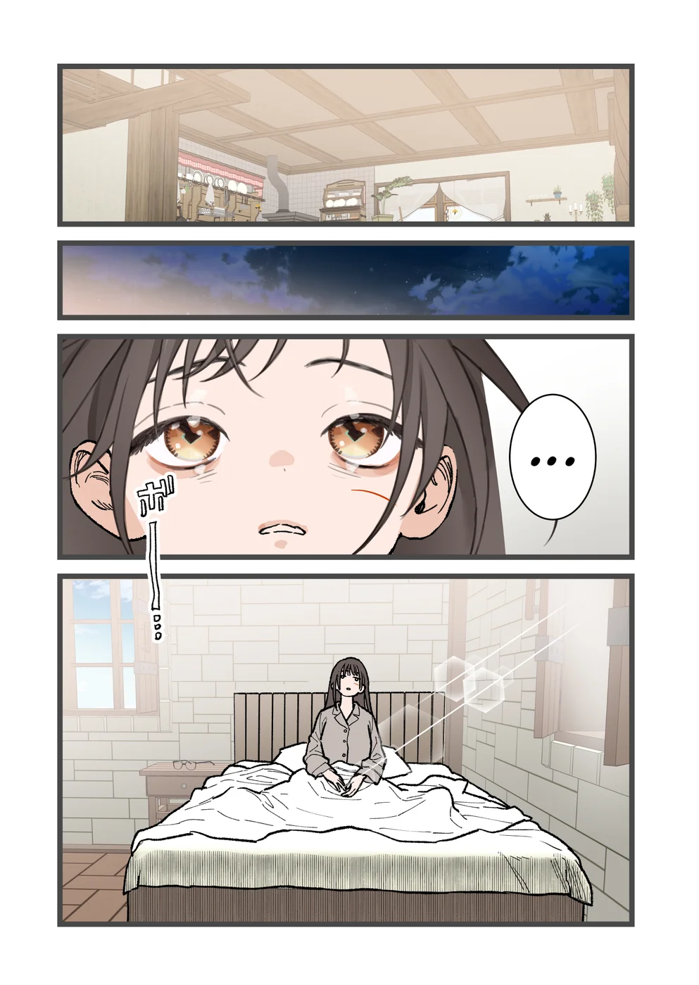 Juujin sekai de Watashi ha Pet -Hatsujou Kanri wo Sareteimasu- page 59