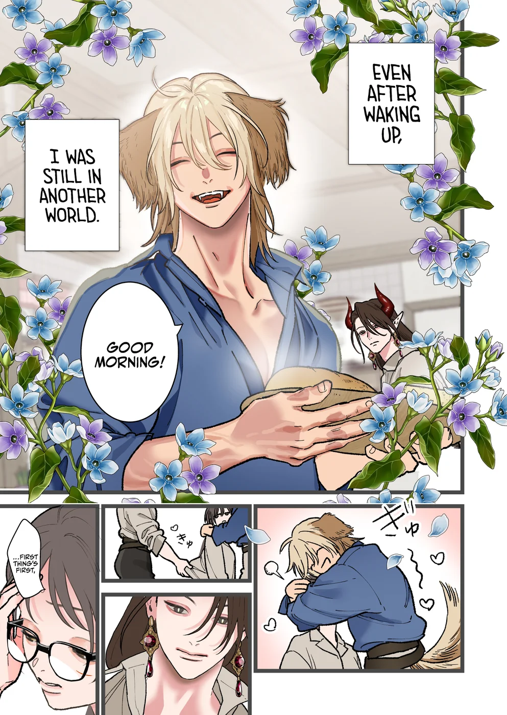 Juujin sekai de Watashi ha Pet -Hatsujou Kanri wo Sareteimasu- page 60
