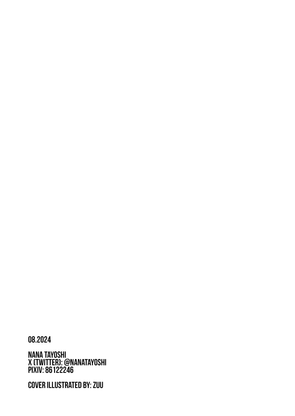 Juujin sekai de Watashi ha Pet -Hatsujou Kanri wo Sareteimasu- page 63
