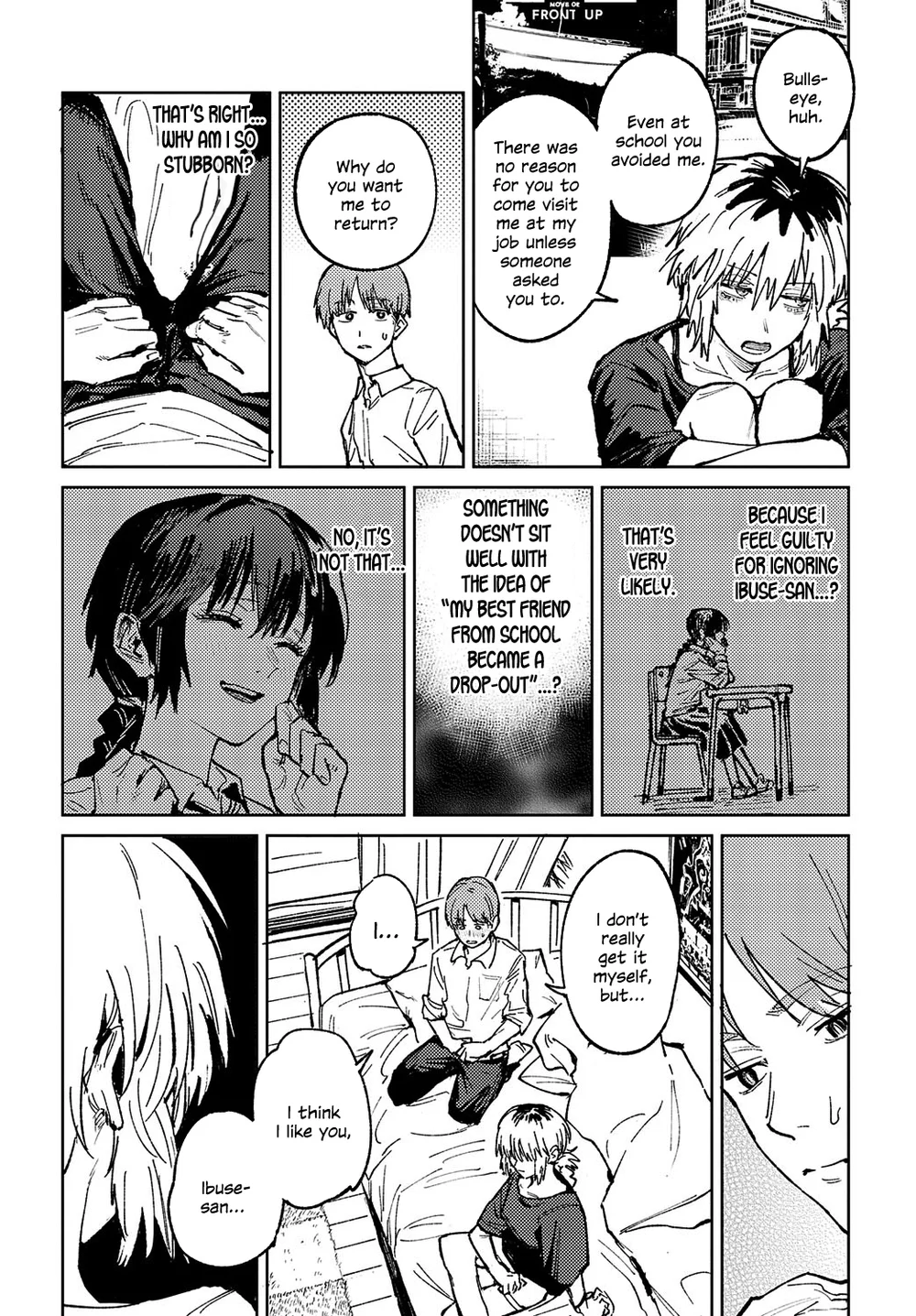 Kaientojou page 10