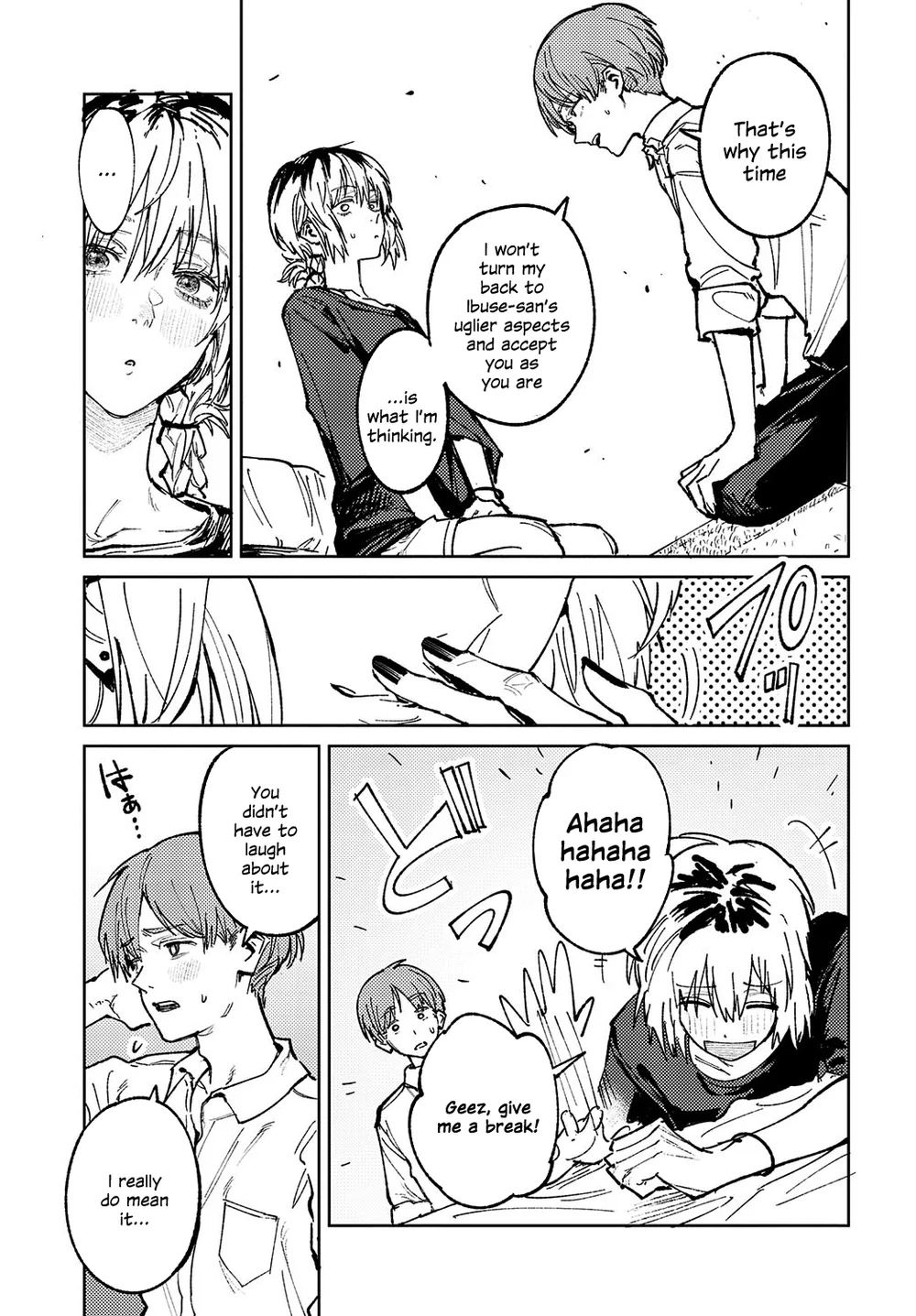 Kaientojou page 14