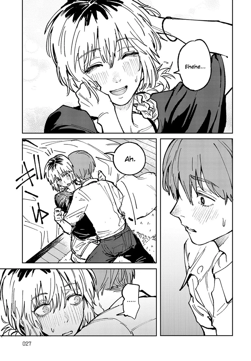 Kaientojou page 16