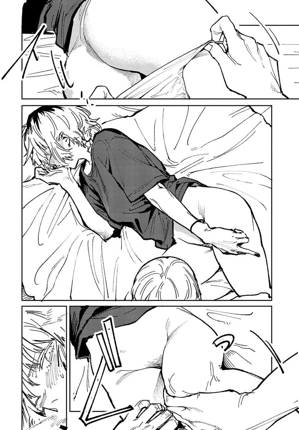 Kaientojou page 23