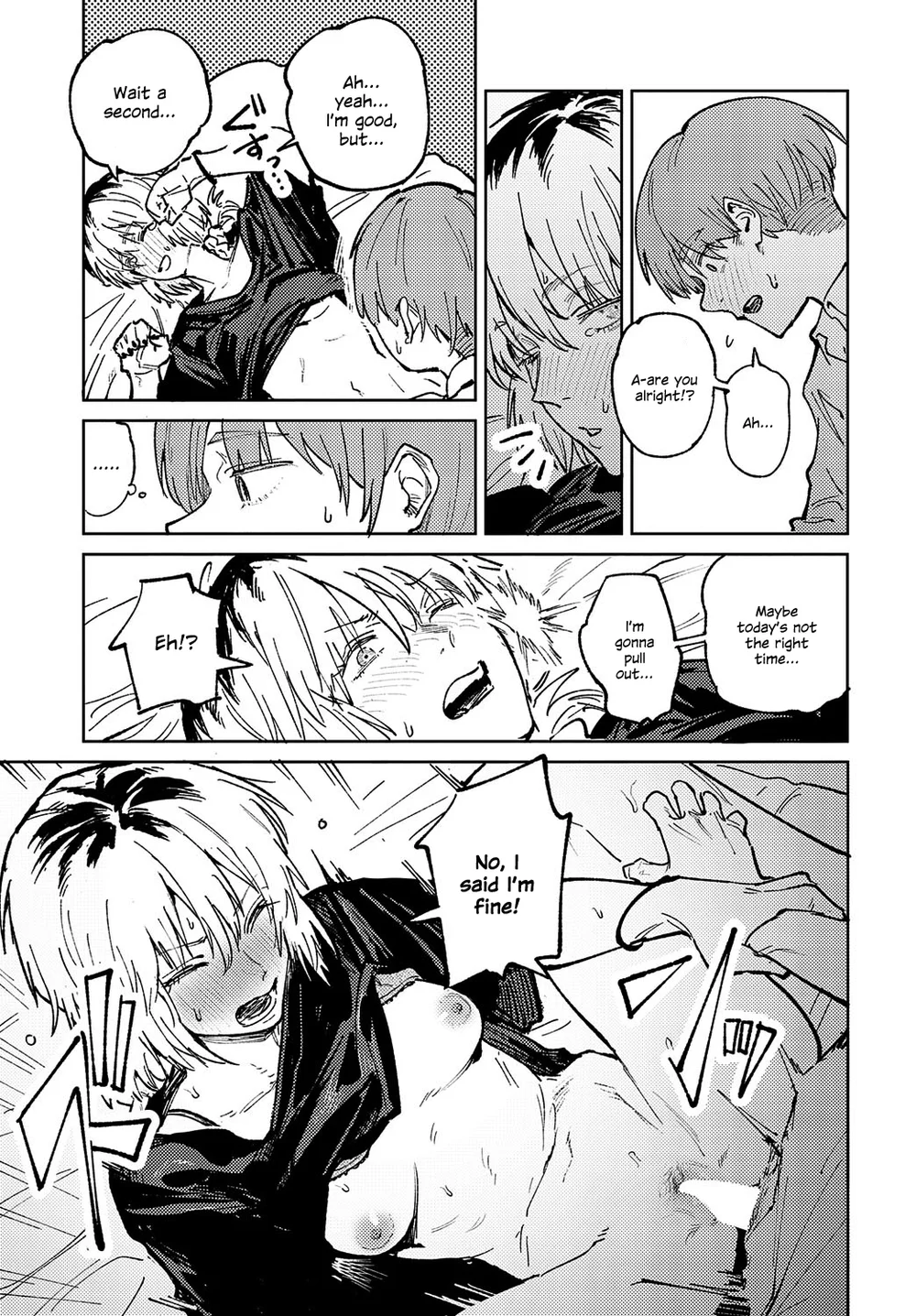 Kaientojou page 30