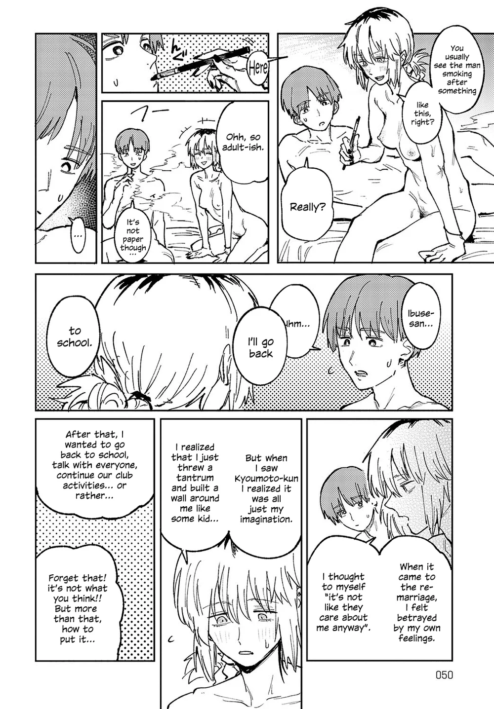 Kaientojou page 39