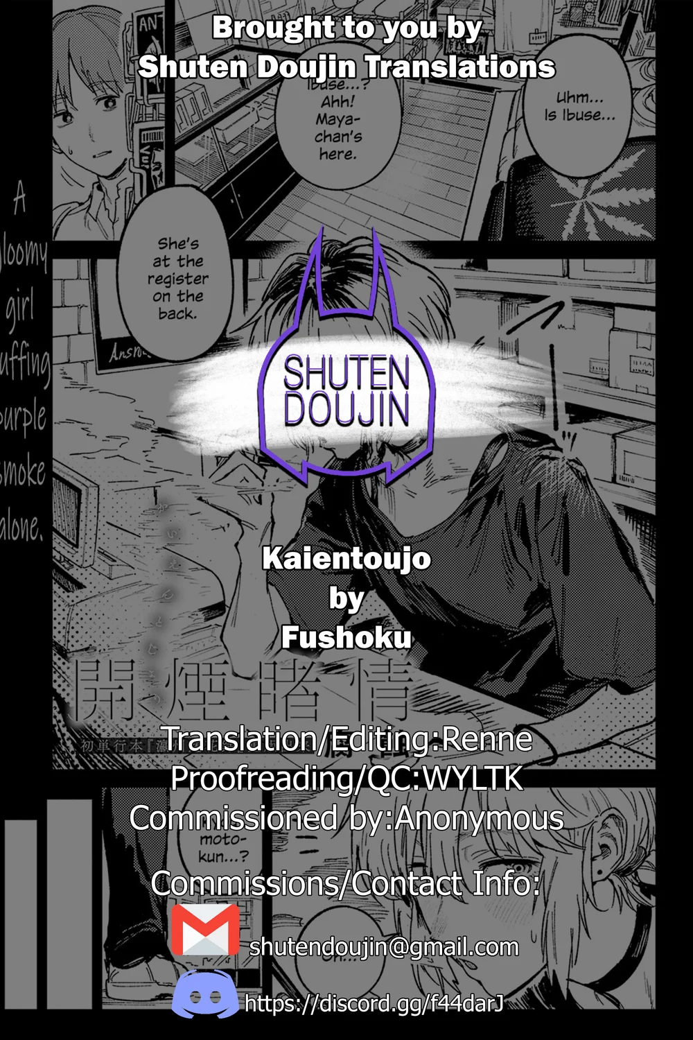 Kaientojou page 41