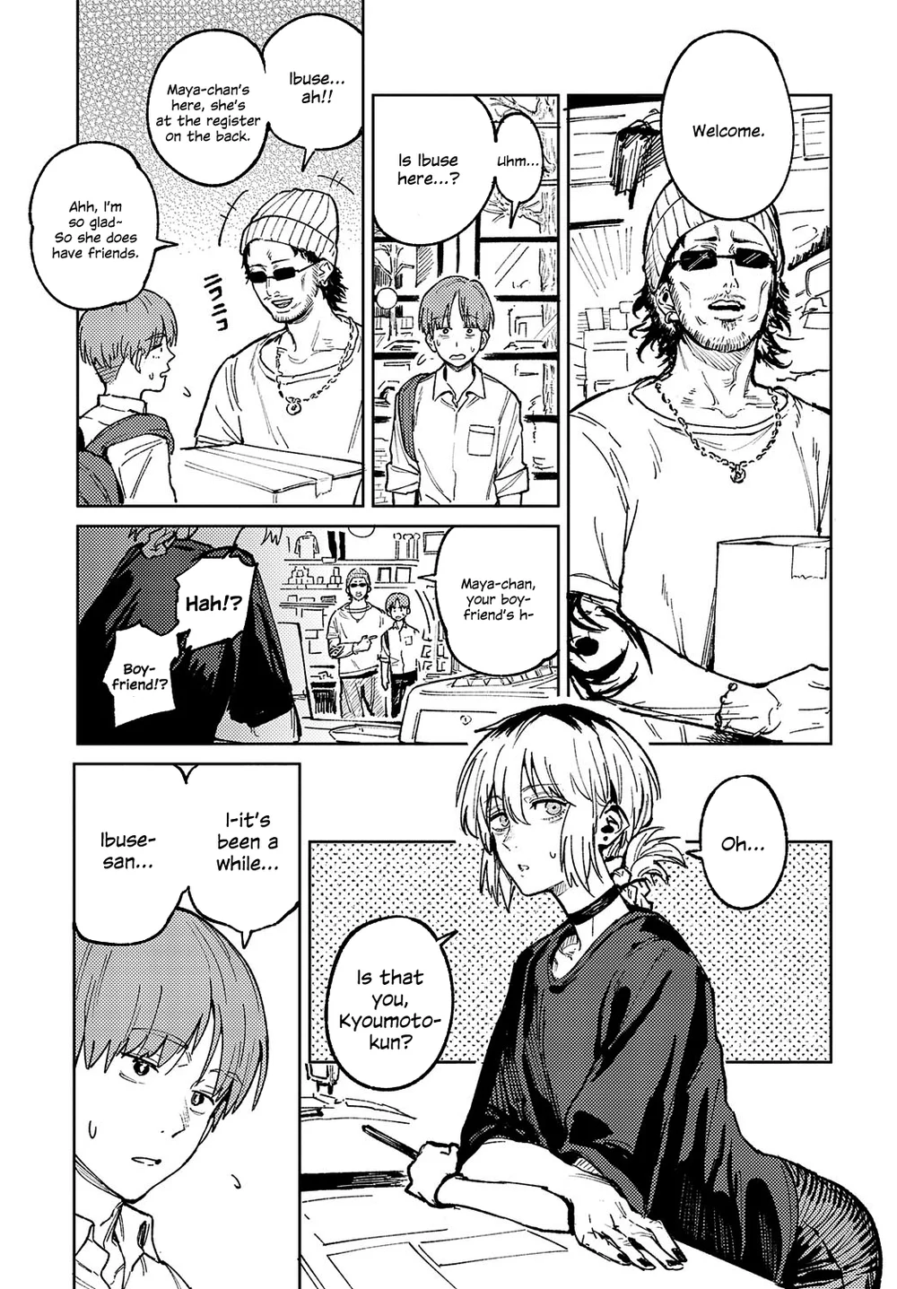 Kaientojou page 4