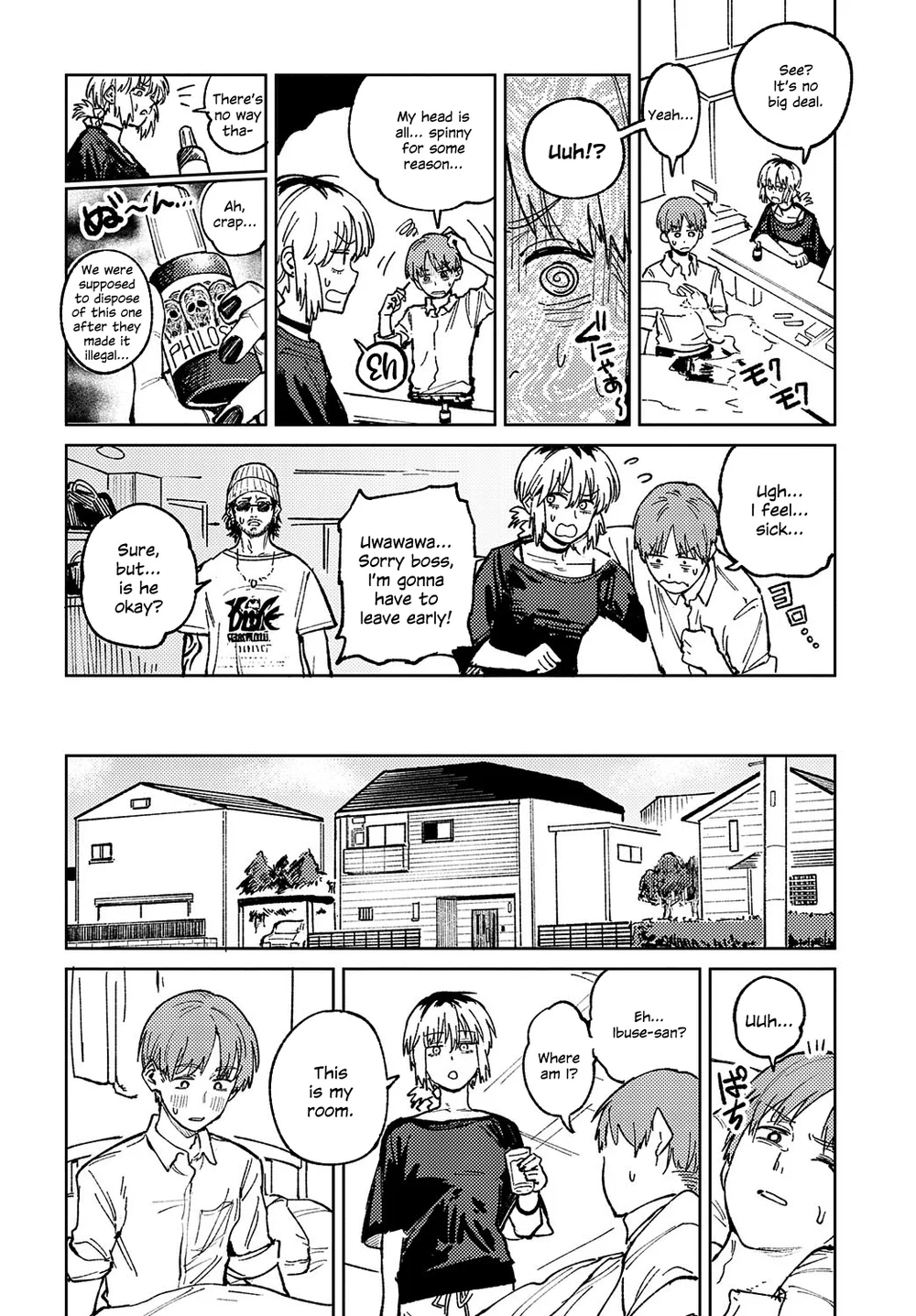 Kaientojou page 7