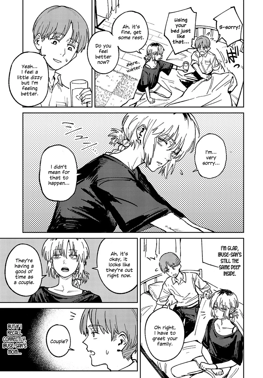 Kaientojou page 8