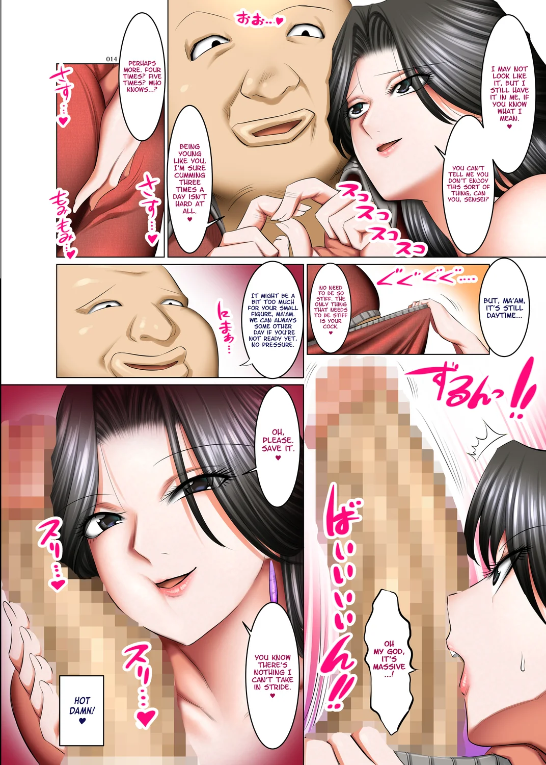 Kakikae Kanou! Status Open! 2 page 10