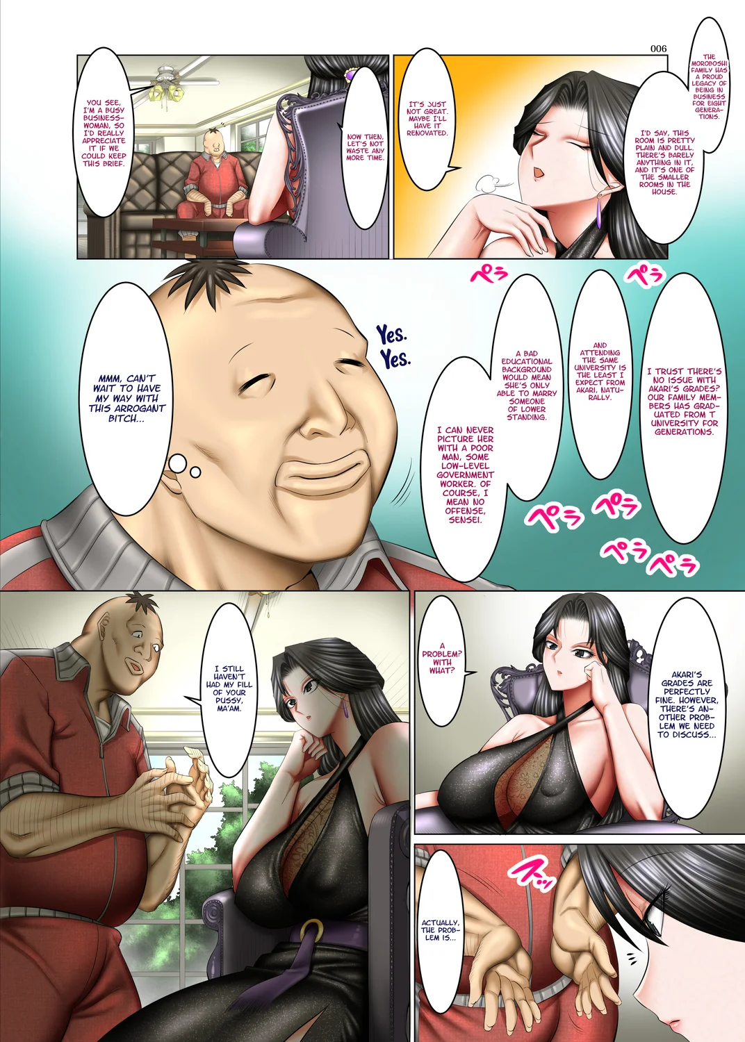 Kakikae Kanou! Status Open! 2 page 2