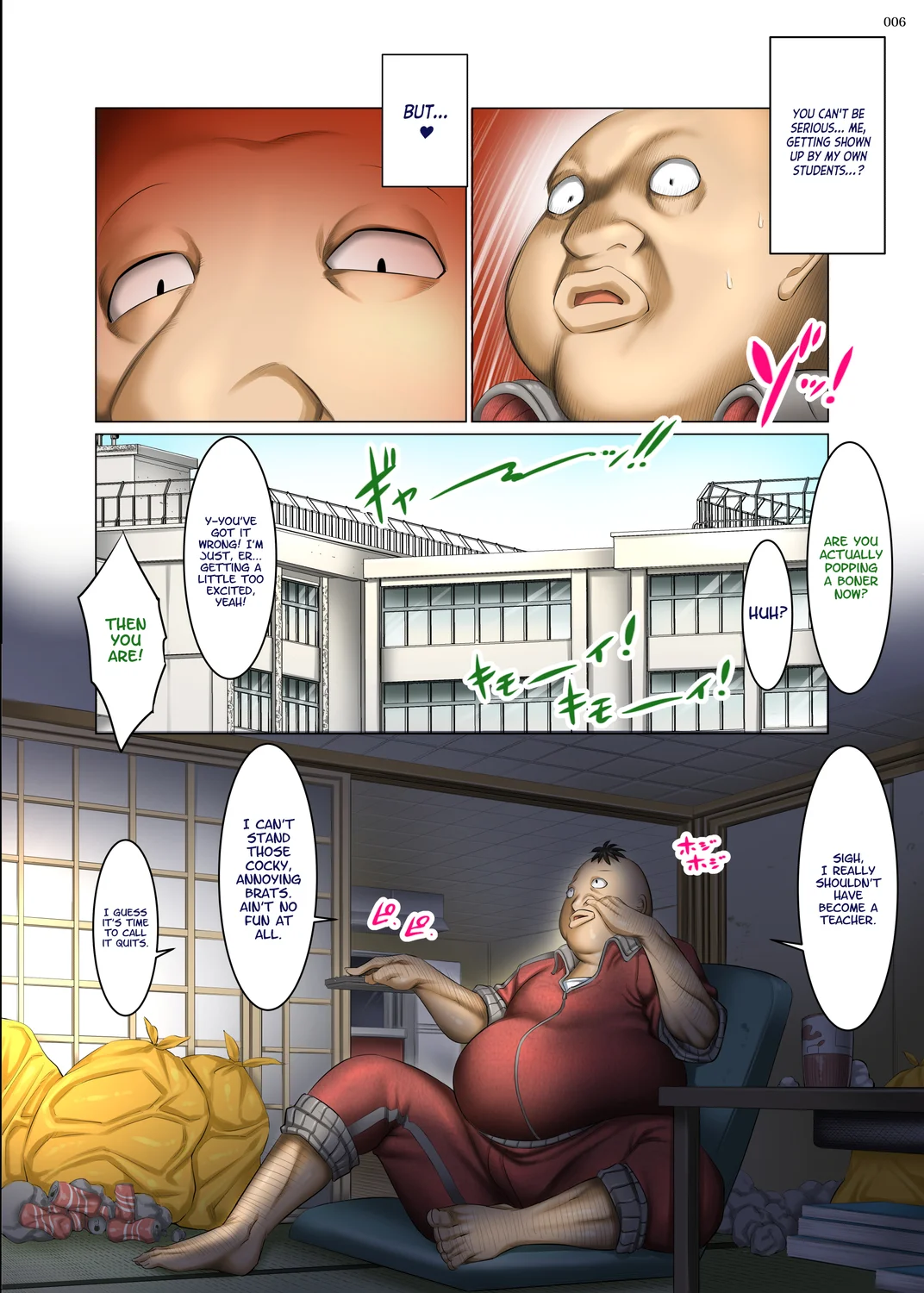Kakikae Kanou! Status Open! page 4