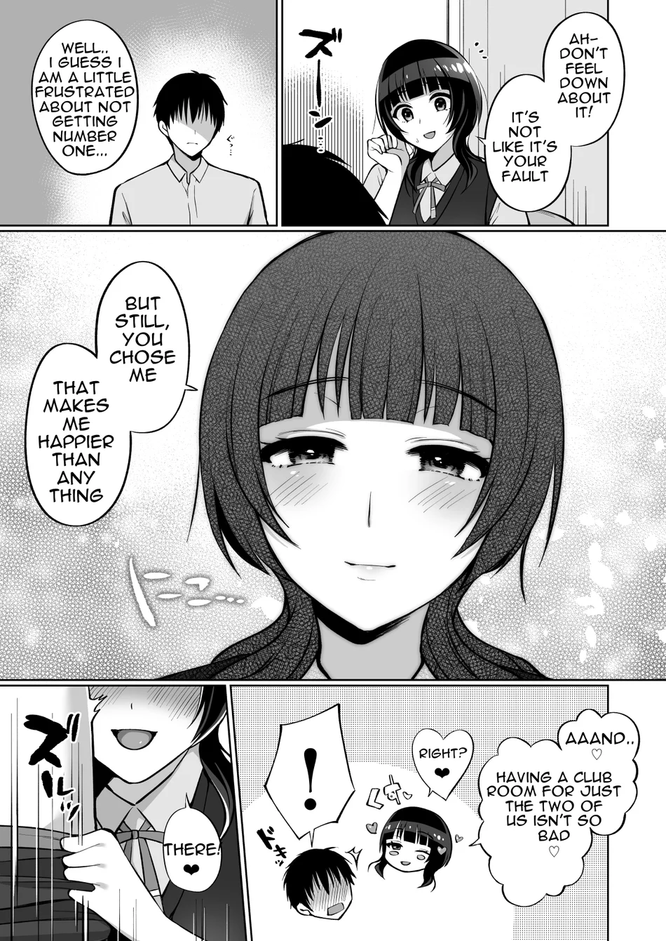 Karin to Anata no Ecchi na Benkyou Beya page 2