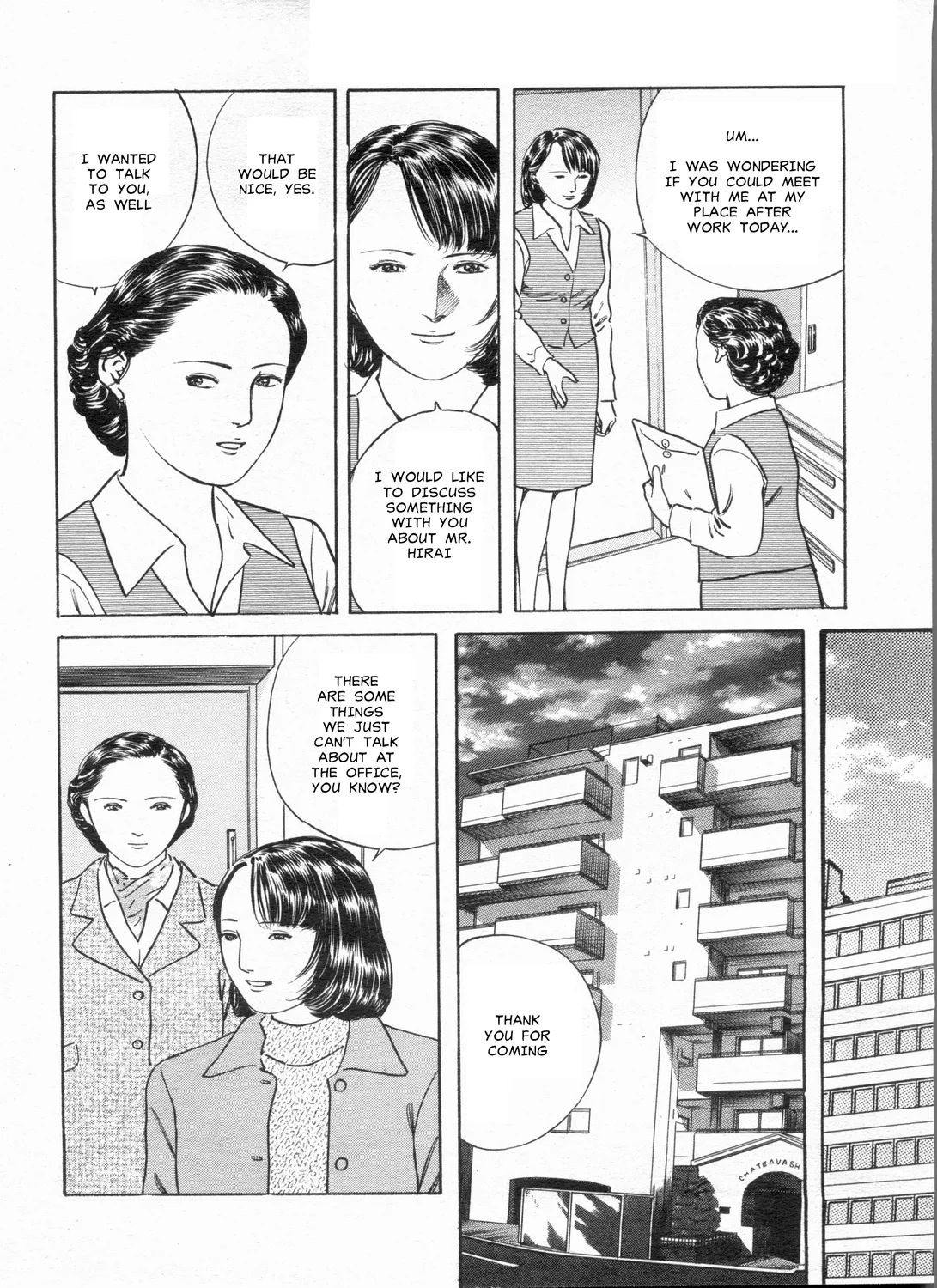 Kedamono Kyoudai page 3