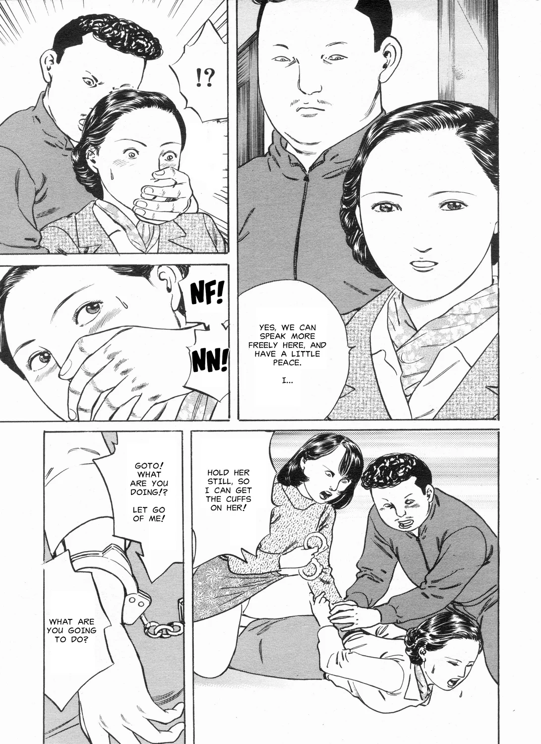 Kedamono Kyoudai page 4
